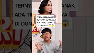 INI PENJELASAN SARA WIJAYANTO TENTANG KUNTI👻😱😰 !!!!! #trendingshorts #podcast #podcastclips #viral