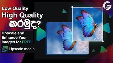 How to increase image quality using Ai | Ai Sinhala Tutorial | upscale images| #increaseimagequality