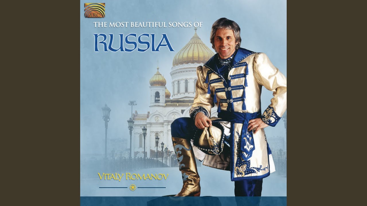 Karobushka (The Cloth Merchant)