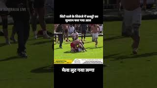 shultan Vs jagga #haryana #punjab #kabbdicup #australia #sportindia09 #virel#trdnding #athelets