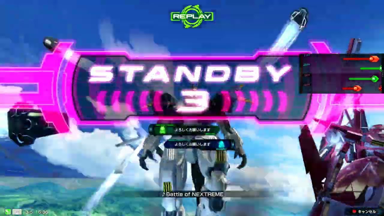 【EXVS2IB】イニブ ACE帯　急募　スコアエイト