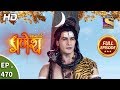 Vighnaharta Ganesh - Ep 470 - Full Episode - 10th June, 2019