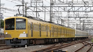 ついに西武鉄道へ入線 西武鉄道新101系 4両+小田急電鉄8000形 6両 西所沢通過