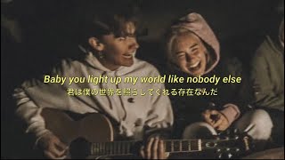 僕が君に惚れた理由  One Direction - What Makes You Beautiful【和訳】 ｜🎶リクエスト曲