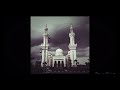 اذان النوازل من مقام السيكا الهزام علي طريقة الشيخ محمد رفعت رضي الله عنه وأرضاه