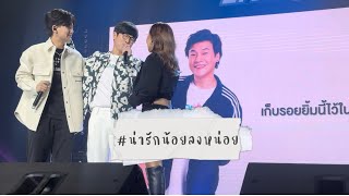 Download Lagu #น่ารักน้อยลงหน่อย cover by #DuoTheriault #djpae #djko1065 #GreeWave1065 #CoverNightLive #Duokopae Download Lagu #น่ารักน้อยลงหน่อย cover by #DuoTheriault #djpae #djko1065 #GreeWave1065 #CoverNightLive #Duokopae