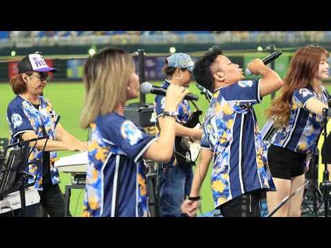 20180902   阿迷趴   山的孩子樂團演唱桃猿最強