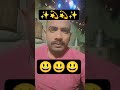 #shortsyoutub #shortsfeed #shortvideos #funny
