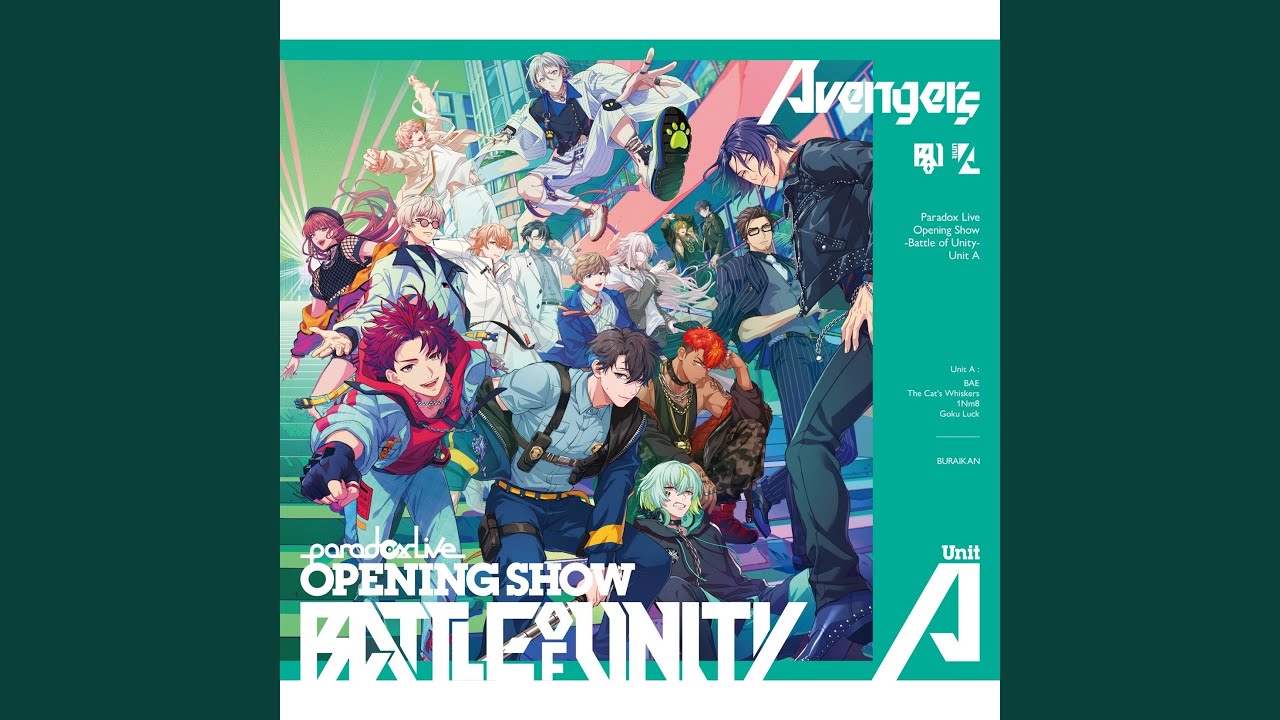 Voice Drama -Battle of Unity- Part 