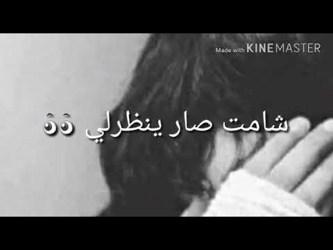 جنت بحضاني بس تنام اوووووف