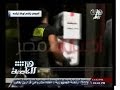 #هنا_العاصمة السيسي يتقدم رسمياً بأوراق
