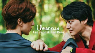 Lee Yeon & Lee Rang || Umbrella Resimi