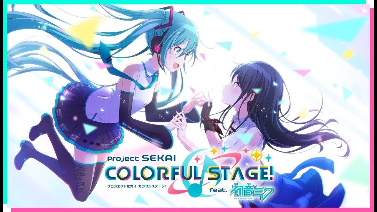 【練習しよう…】プロセカ【参加募集】