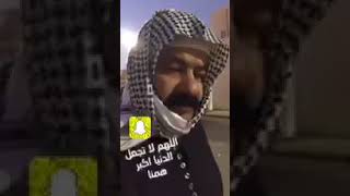 اللهم لا تجعل الدنيا اكبر همنا دعاء