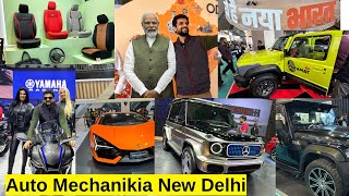 I meet Narendra Modi ACMA automechanika New Delhi | Exploring Bharat Mobility in Pargati Maidan