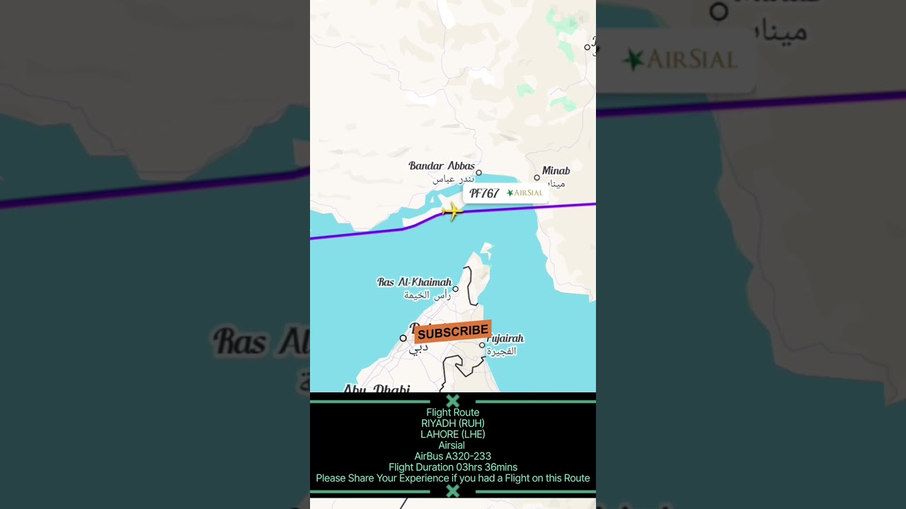 Riyadh to Dubai | Airsial | Pakistani Airline | Private Airline of Pakistan 