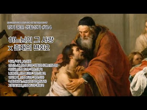 영상썸네일