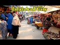 Jalalabad City Nangarhar Afghanistan 🇦🇫 / جلال اباد ښار ننګرهار افغانستان