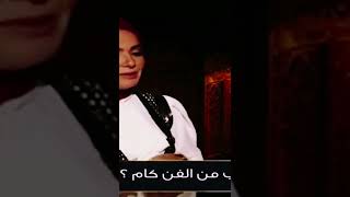 شوف اول مبلغ خدته منى عبد الغنى كان كام واشترت بيه ايه