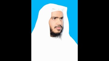 سورة الفاتحه للشيخ عمر العاطفي