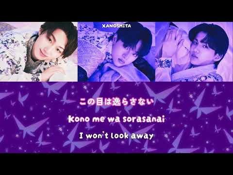 Lienel - シンデレラ・ナイト (Cinderella Night) Coded Lyrics (JP/ENG/ROM)