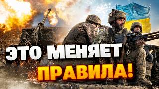 СРОЧНО: ВСУ ПРОВАЛИ ФРОНТ! Они наступают: КОМАНДИРЫ ДОКЛАДЫВАЛИ ЛИЧНО! Большие перемены!