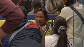 #BBMS6Promo ബിഗ്ഗ്‌ബോസ് വീട്ടിൽ വീണ്ടും ഡാർക്ക് സീൻ ..ജാന്മണി കലിപ്പിലാണ്