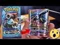 NIEZŁY FART ! ILE JEST WARTA TA KARTA? OPENING KARTY POKEMON XY EVOLUTIONS