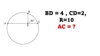 Circle Perpendicular Chords and Radius : Geometry for CAT MBA Exams - Amiya Sir