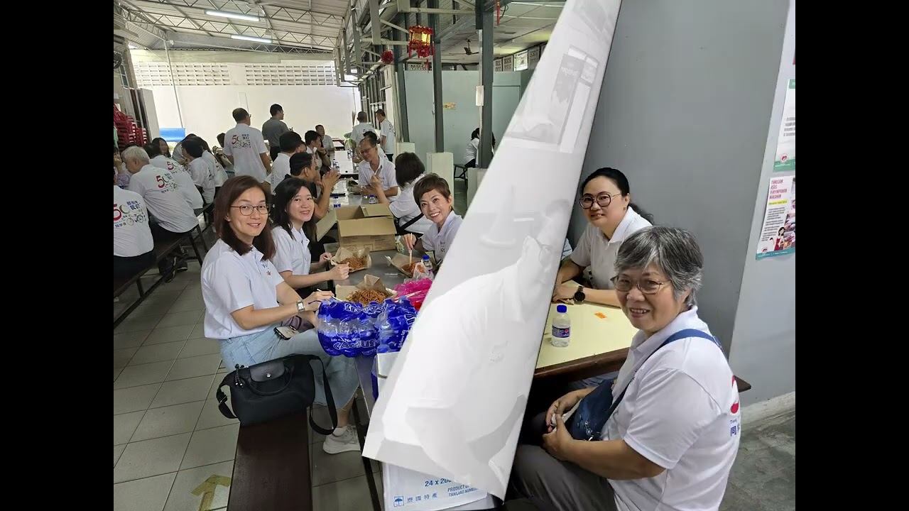 🎓 五十年了，我们回到同善 🎓