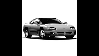Mitsubishi 3000GT (1991-1997) - Service Manual - Wiring Diagrams - Parts Catalogue
