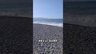 Meri Asmr