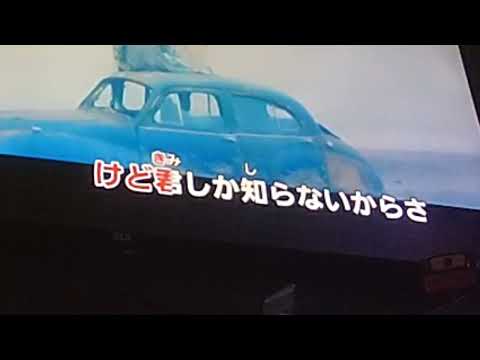 男性キーでちゃんみなさんの「Never Grow Up」歌いました時間
