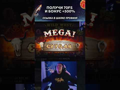 Онлайн казино Пинап казино: Кездегіңізde ойнаңыз