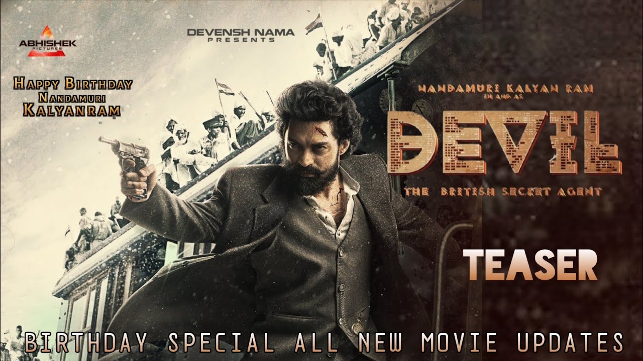 KALYAN RAM - BIRTHDAY SPECIAL TEASER | NKR21| NKR20 |NKR21 |NKR22 |