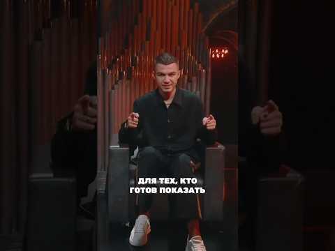 ❤#владчереватый #реванш #битвасильнейших