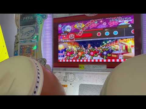 【太鼓の達人ニジイロver.】シル・ヴ・プレジデント/P丸様。全良