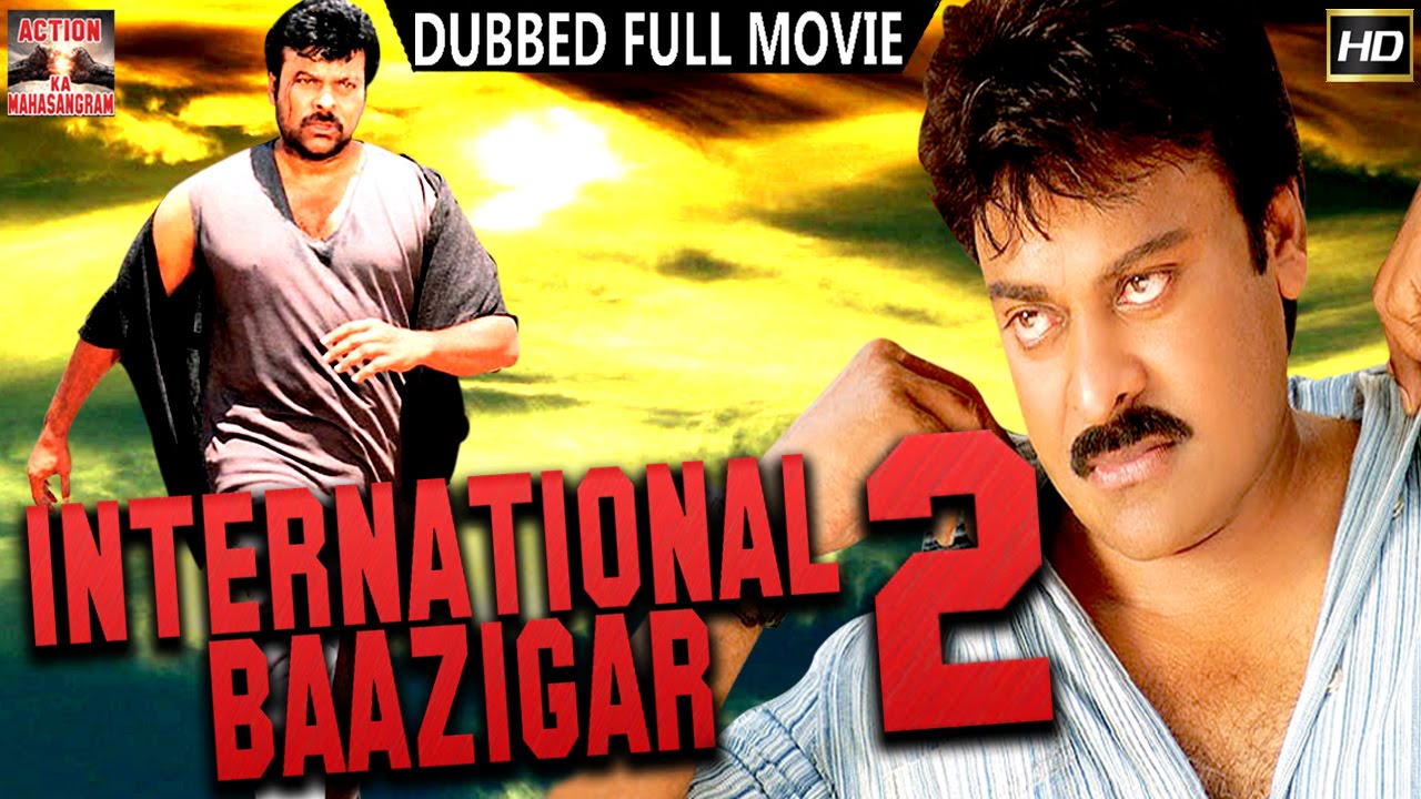 International Baazigar 2 l 2016 l South Indian Movie 
