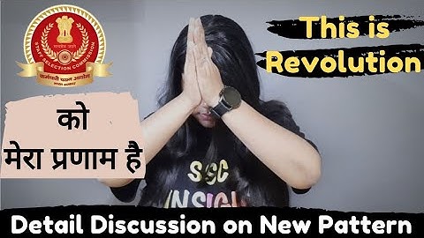 You need to know this 😲 SSC CGL 2022 Exam pattern change, new exam pattern in tier 2