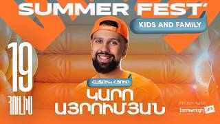 Summer Fest Kids And Family - 19 Juli 2026