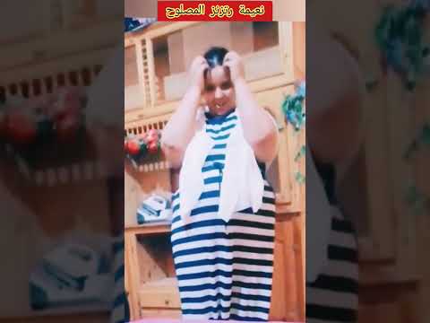 الكماغد ربي حيغراسن ههه الكويت السعودية المغ العراق المغرب ال ا اكادير تزنيت المغر