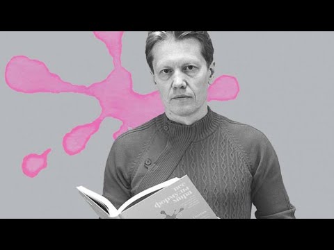 Сергей Попов. Все формулы мира