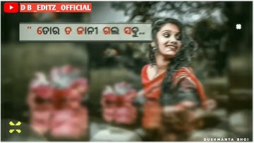 Reject Kalina ‼️ Sambalpuri WhatsApp #status #video ‼️ UMAKANT BARIK & RUKU SUNA‼️#new #status ‼️💞💞💞