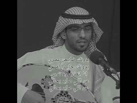 احبك حب ماله حد ابو منى جلسة