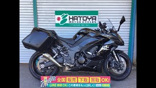 カワサキ Ｎｉｎｊａ １０００ ＳＸ エンジン音 純正パニアにＳＰタダオ装備のＳＸ！Ｇヒーター！スライダーと納得の１台です！