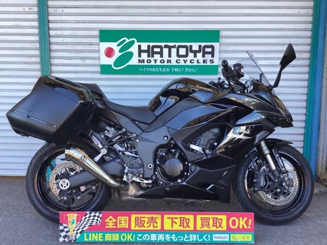 スペシャルパーツ忠男(Sp Tadao) スリップオンマフラー パワーボックス