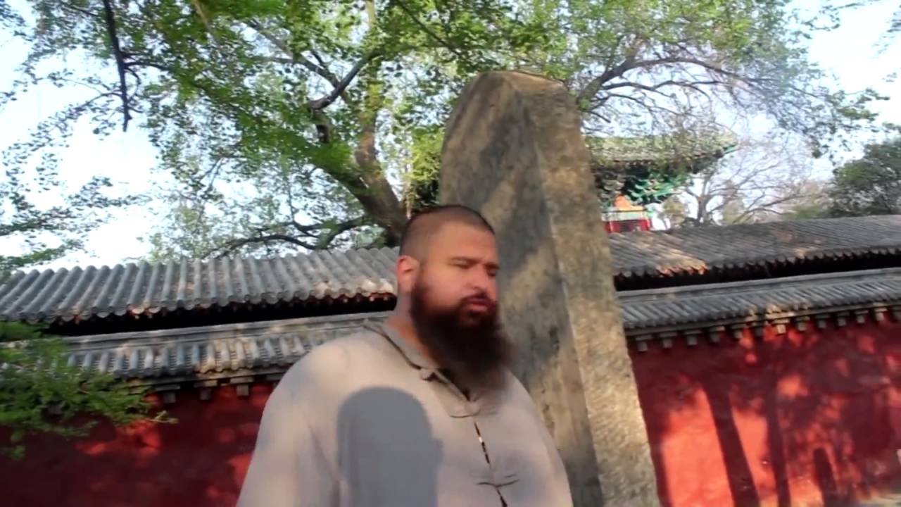 Shaolin Temple