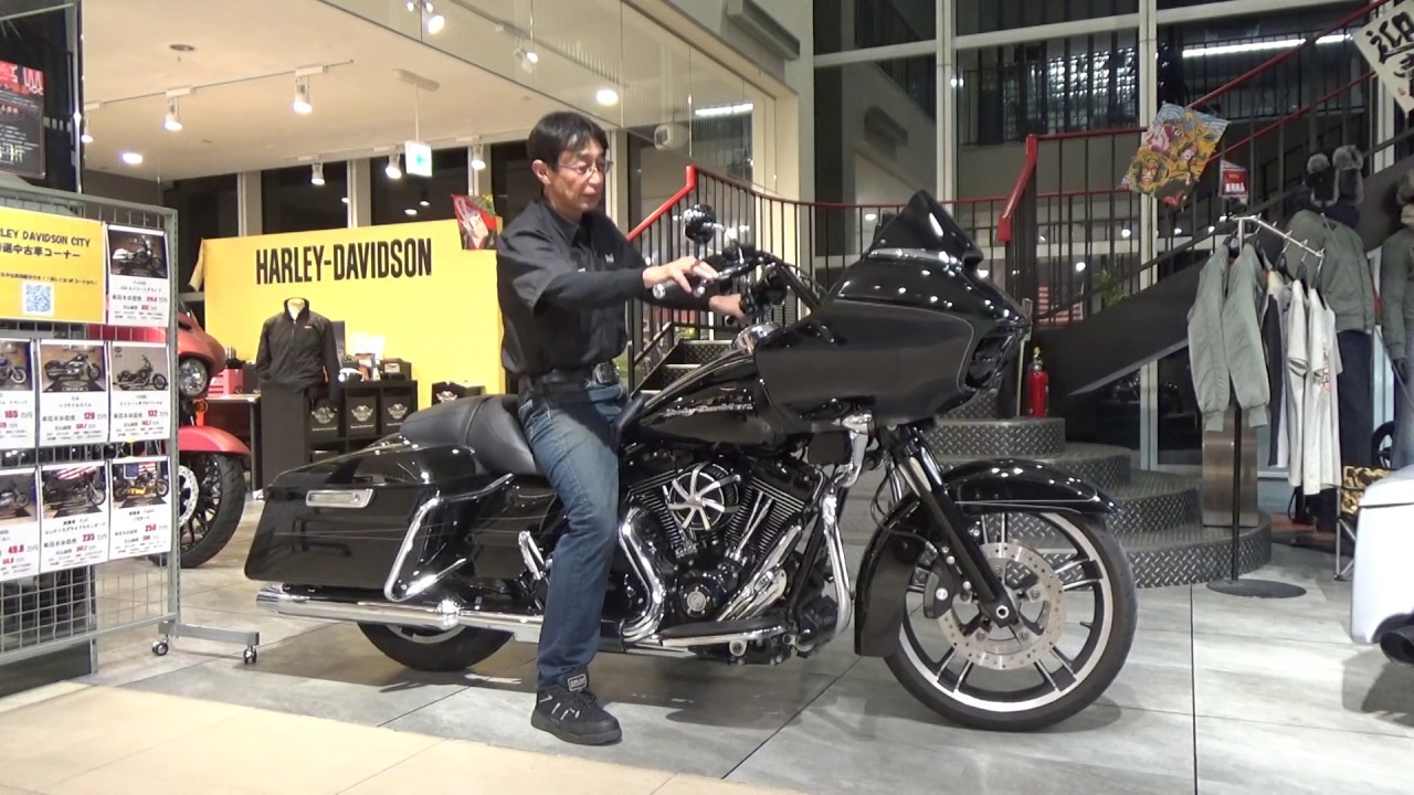 カスタム色々の2015年FLTRXSのご紹介。最後にはハプニングも。 - YouTube