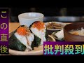 DISH//のできたて「ごはん」10月にリリース
