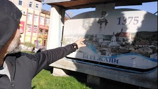 День Польши под Тревогу в Бережанах